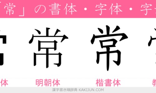 天天喝红枣姜红糖功效好吗-每天喝红糖姜枣茶能祛寒祛湿吗-长期喝红枣生姜红糖水功效,中国天天喝红枣姜红糖功效网站